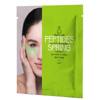 YOUTH LAB. Peptides Spring Hydra-Gel Eye Patches