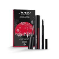 Shiseido Perfect Eyes Holiday Kit