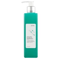 Ofra Cosmetics 2Phase Makeup Remover